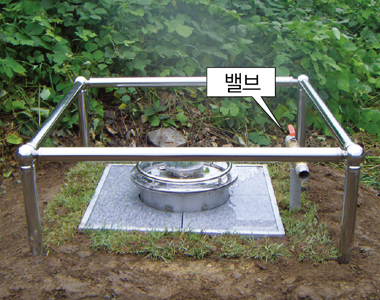 농업용수
